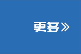 ?考验来了！快船将迎四天三赛 对手排名均高于自己